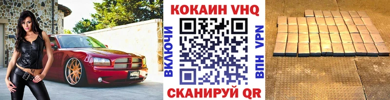 Кокаин Боливия Данков