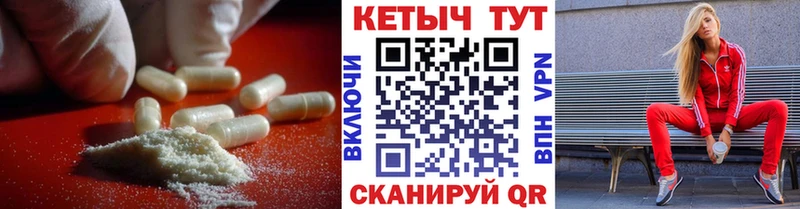 КЕТАМИН VHQ  сайты даркнета телеграм  Данков  MEGA ССЫЛКА 