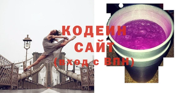 прущая мука Бугульма