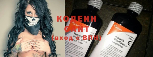 jwh Бронницы