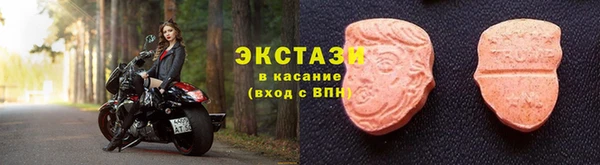 jwh Бронницы