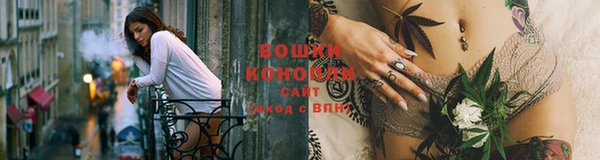 прущая мука Бугульма