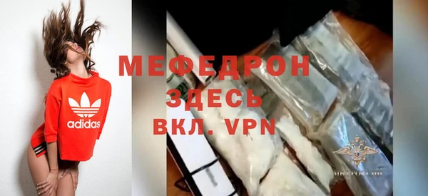 дистиллят марихуана Снежинск