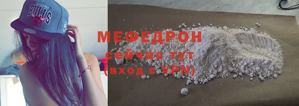каннабис Снежногорск