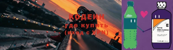 jwh Бронницы