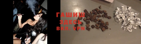 прущая мука Бугульма