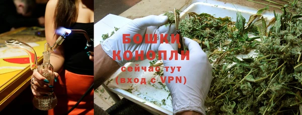 jwh Бронницы