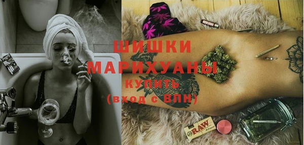 прущая мука Бугульма
