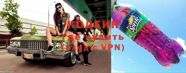 jwh Бронницы
