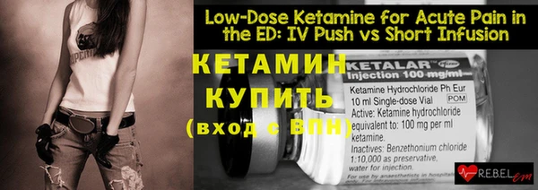 mix Богородицк