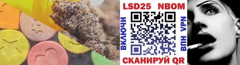 ЛСД экстази ecstasy Данков