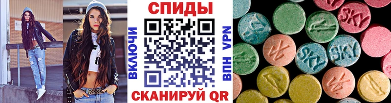 дарнет шоп  Данков  Метамфетамин кристалл 